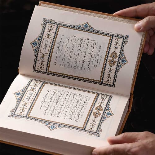 کتاب قرآن وزیری با ترجمه فارسی