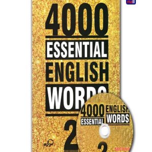 کتاب 4000 لغت ضروری جلد دوم