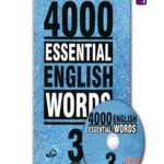 کتاب 4000 لغت ضروری جلد سوم